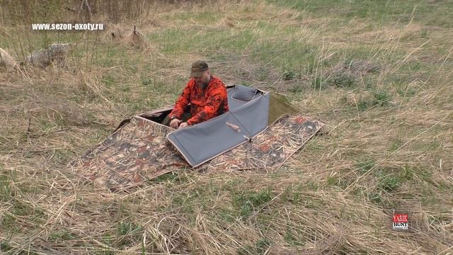 Засидка скрадок для охоты на гуся и утку " Антигравитация". Лучший скрадок 2022 года.