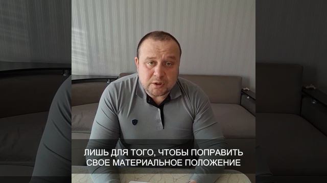 Основные причины разводов