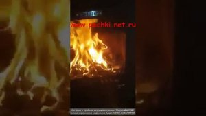 Печь камин Бранденбург