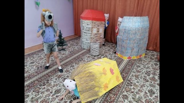 инсталляция по сказке три поросенка смотреть онлайн