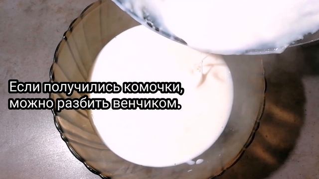Лазанья простой и вкусный рецепт. Лазанья с фаршем из курицы.