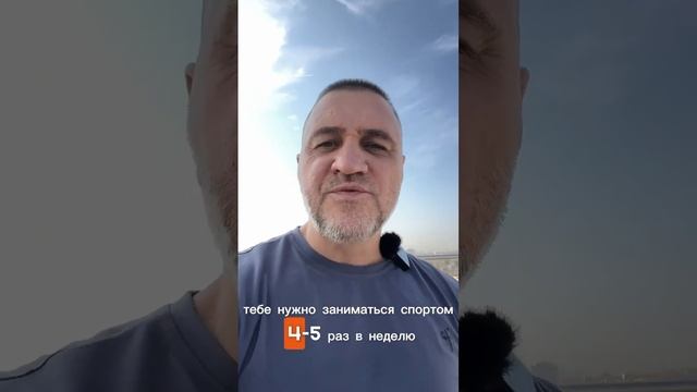 Про «Принцип велосипеда» ??♂️...#личнаяэффективность #достигаябольшего #результаты #создавайсебя
