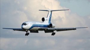 ПАМЯТЬ ТУ 154