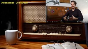 Ежи Сармат смотрит "Индийская история, которой нет?" (Redroom)