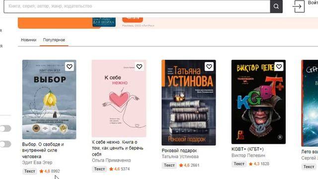 Как издавать книги за 1 час с Chat GPT почти в один клик и как на этом заработать сотни тысяч