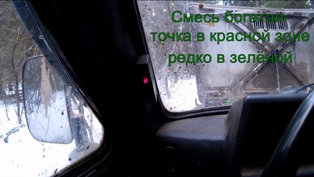 Настройка карбюратора смотреть онлайн