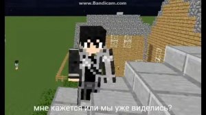 Майнкрафт фильм изобретатель Серия 1 Minecraft анимация