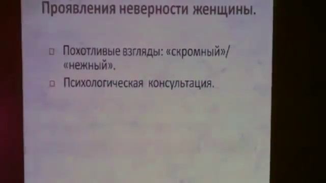 Ответы на вопросы