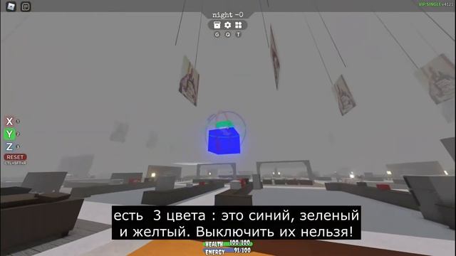 1 апрельское обновление в SCP-3008 (икея) смотреть онлайн