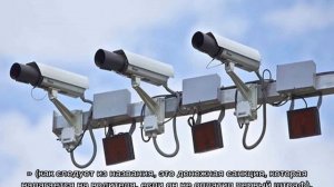 Как не платить штрафы ГИБДД