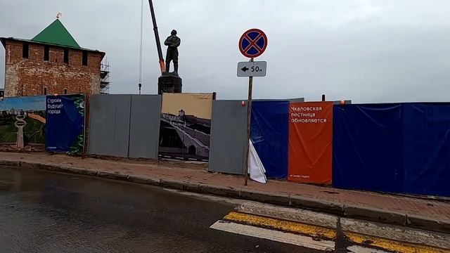 Насколько все плохо? Переехала из Иркутска в Нижний Новгород и не смогла жить смотреть онлайн