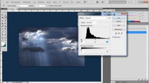 Фотошоп. Учим инструменты. Рамка, уровни и размер изображения.