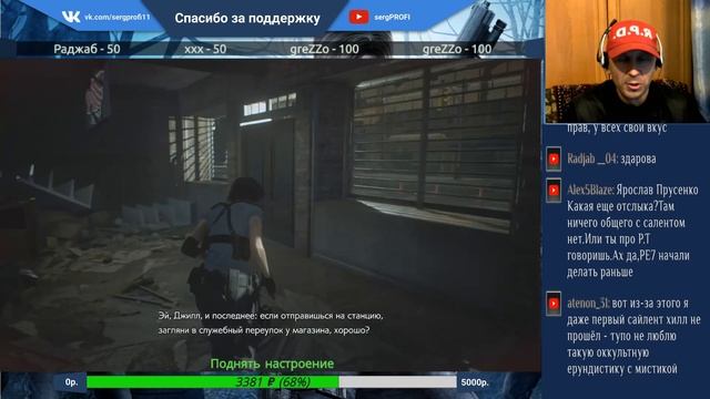 Resident Evil 3 (2020) Стандарт с одним пистолетом смотреть онлайн