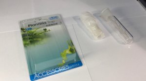 Ловушка для планарий