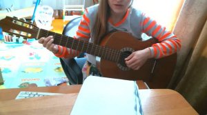 Нежность. Опустела без тебя земля. Как играть на гитаре (кавер). Разбор.