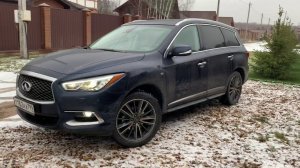 Моя Инфинити QX60. Почему не Фольксваген Терамонт и Мазда CX9?