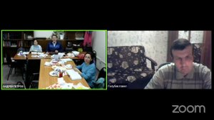 Евангелие от Иоанна. Глава 1.