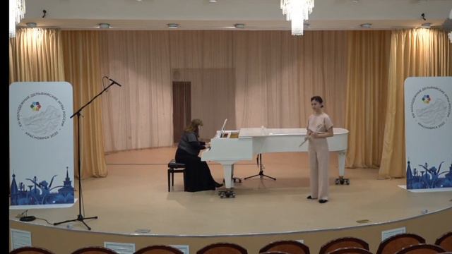 Перилью "Баллада", Цыбин "Тарантелла" смотреть онлайн