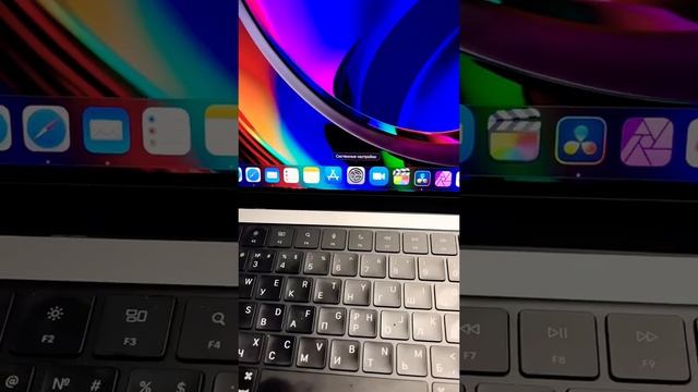 Как из ipad сделать монитор