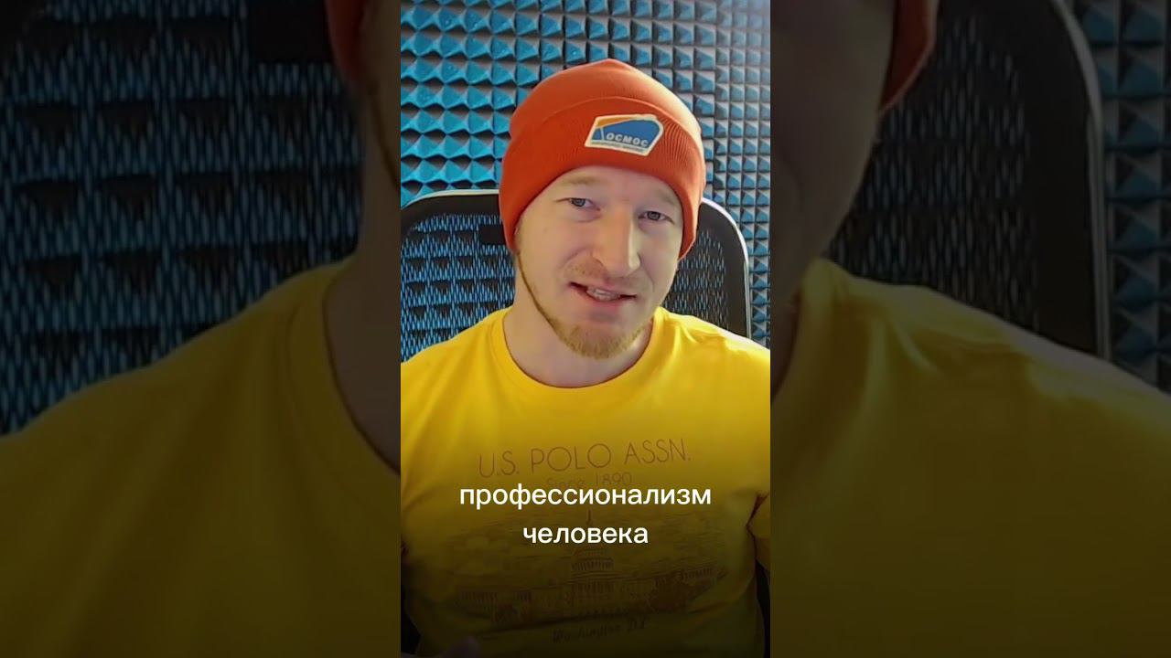 Как успешно пройти собеседование #собеседование #резюме #карьерныйрост #newartschool