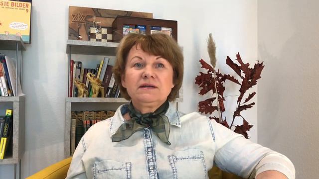 Профобразование людей помогающих профессий в Германии ч.1