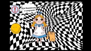 ИНФОРМАТИКА ДЛЯ ДЕТЕЙ часть1 (3-4 класс)