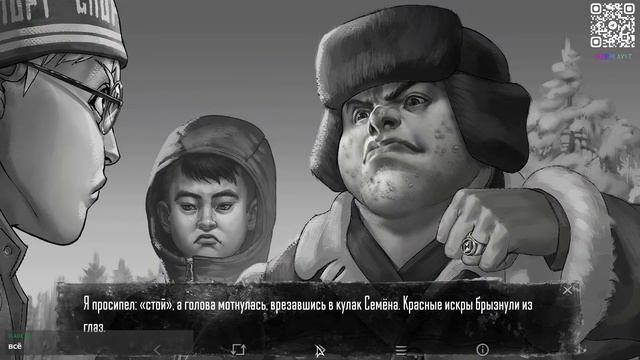 Проходим зайчика с начала - Tiny Bunny смотреть онлайн