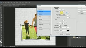 Photoshop Tutorial  How to Make a 3D  Photo Effect  cs5, cs6