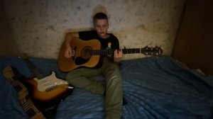 Мияги "потрон в потронике" кавер