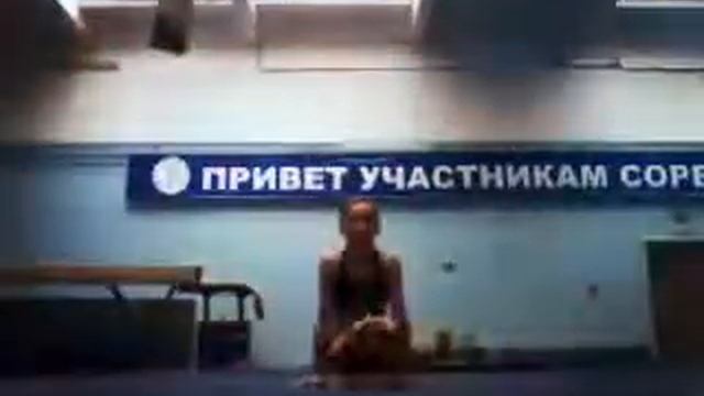 Открытие канала.
