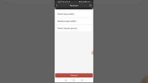 mucar bt200 kia sportage 2000