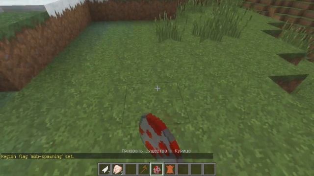 Как отключить pvp на спавне сервера майнкраф? смотреть онлайн