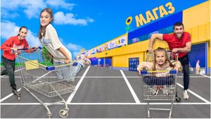 Покупаем ЕДУ ОДНИМ ЦВЕТОМ ЧЕЛЛЕНДЖ !