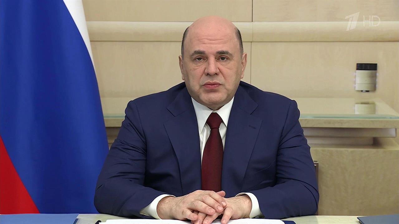 Новые рабочие места помогут создать программы подд...а, которые обсуждали на заседании правительства