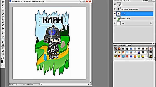 Урок фотошопа №3 [Оформление группыъ смотреть онлайн