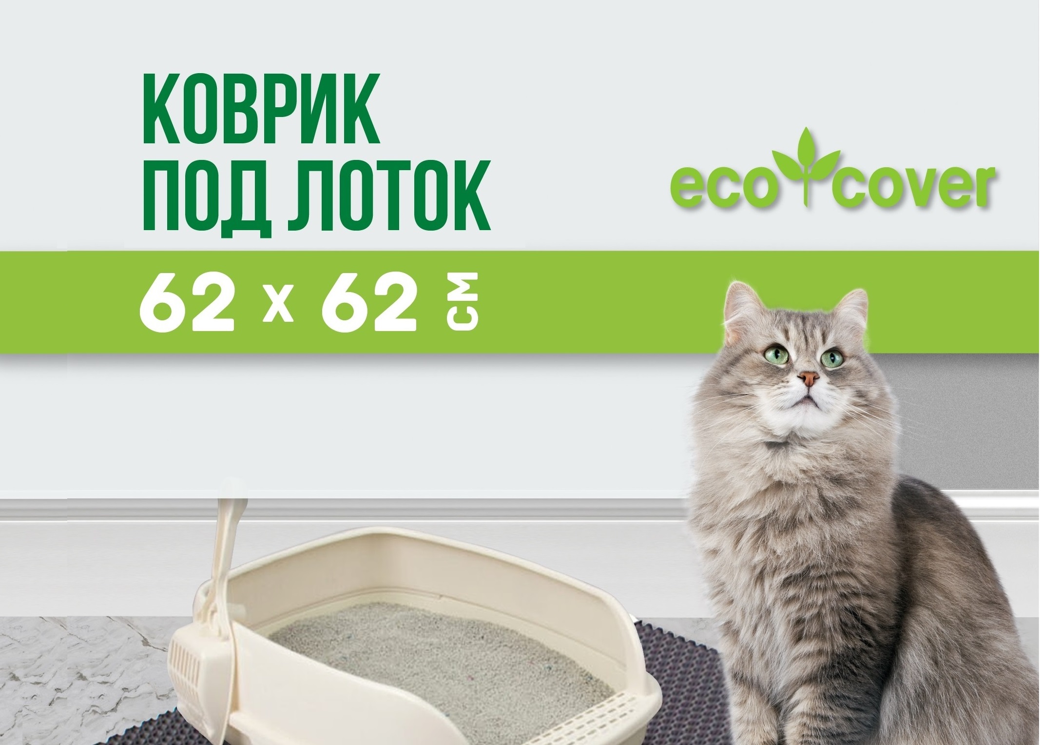 Гавари пром