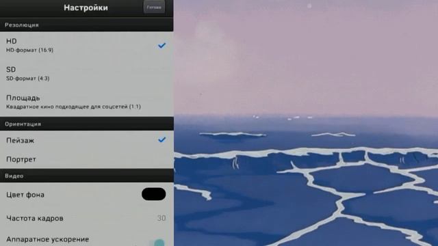 ☁️?КАК УСТАНОВИТЬ ПОПУЛЯРНЫЕ ШРИФТЫ?☁️ смотреть онлайн