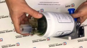 ФГОТ (фильтр грубой очистки) с усиленной подкачкой PL270