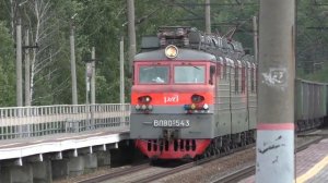 Электровозы ВЛ80С-2179/2187 и ВЛ80С-543/1493 с грузовыми поездами
