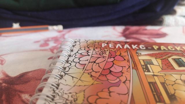 Видео выключилась смотреть онлайн