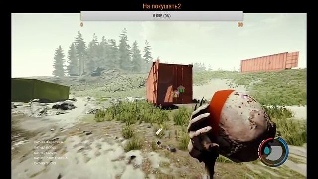 пробный стрим с пк смотреть онлайн