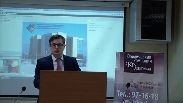 Как заключить действенный договор (28.05.16)