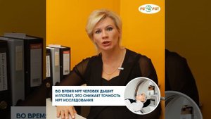 МРТ или УЗИ мягких тканей шеи - что лучше