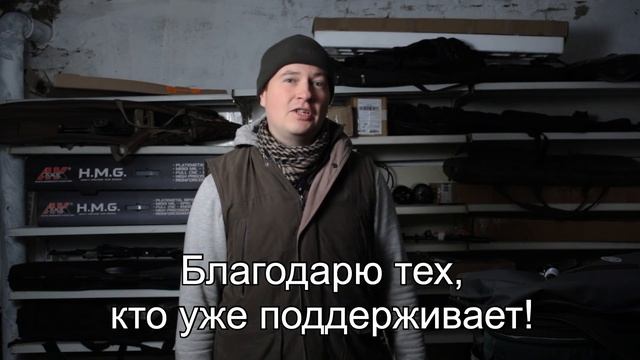 Стоит ли фотографу выкладываться на все 100? смотреть онлайн