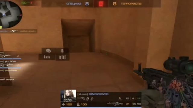 Я считаю деньги на столе и где-то тлеет мой косяк... смотреть онлайн