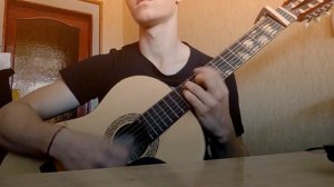 Папин Олимпос - Тёмно-оранжевый закат (guitar cover 2020). ТАБЫ В ОПИСАНИИ ↓↓↓