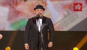 Сергей ТРОФИМОВ - ЭВРИБАДИ