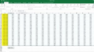 Разбор 9 задания демоверсии 2021 г. ЕГЭ по информатике
