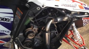 прямоток Polaris PRO-RMK