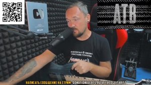 FREDGUITARIST слушает ИНДИЙСКИЙ METALCORE